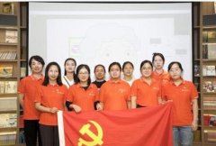 让儿童与健康相伴与科普同行为儿童身心健康保驾护航