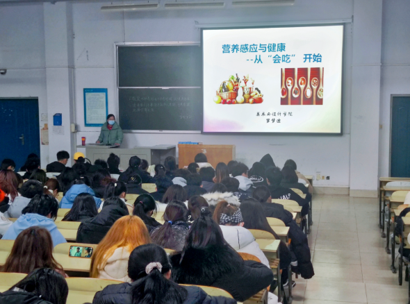 兴趣化破解传统课堂教育的时空限制树立心思健康教育大数据中心 兴趣化破解传统课堂教育的时空限制树立心思健康教育大数据中心