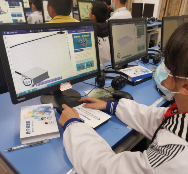 在课堂上学会评价AI信息的学生往往能更有效地利用AI进行学习 在课堂上学会评价AI信息的学生往往能更有效地利用AI进行学习